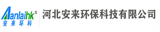 閉式冷卻塔