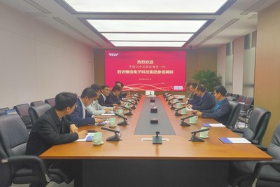 平頂山市衛東區委常委、統戰部部長高軍華赴鄭州開展計算機及通訊設備租賃產業招商活動