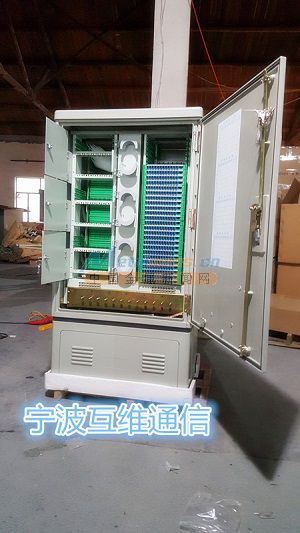 優(yōu)質光纜交接箱批售服務——寧波互維通信科技引領通訊設備銷售新標桿