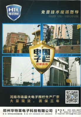 數(shù)字化時代的有力伙伴 專業(yè)計算機及通訊設(shè)備租賃服務(wù)